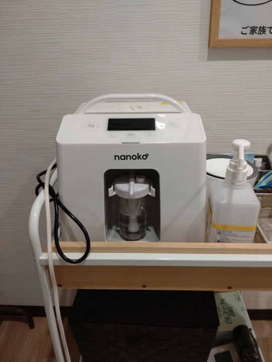 水素吸入施術 - 西荻窪の肩こり・腰痛で鍼灸・整骨院なら和らぎ鍼灸院