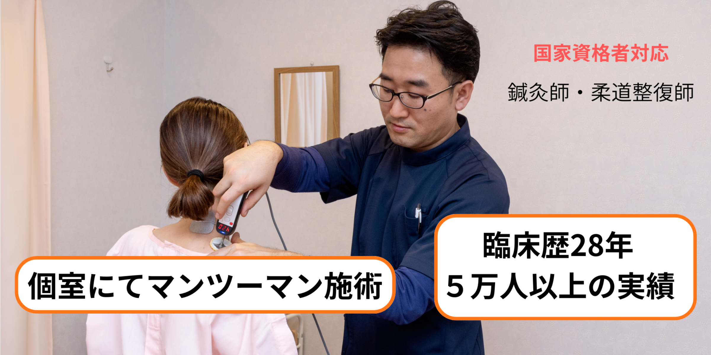 絶版　ケンダル　筋力検査　第2版　キネシオロジー　カイロ　整体　鍼灸　トレーナー 絶版 ケンダル 筋力検査 第2版 キネシオロジー カイロ 整体 鍼灸